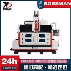 BOSM1616自定心數控鑽銑床法蘭自動鑽孔機1616