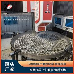 BOSM-4020移動式龍門數控加工中心