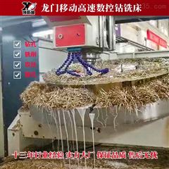 BOSM3212多軸數控鑽攻機3212