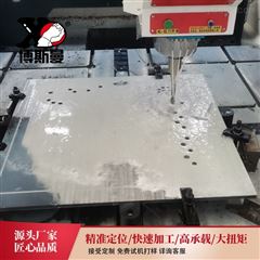 不鏽鋼法蘭管闆數控鑽孔機