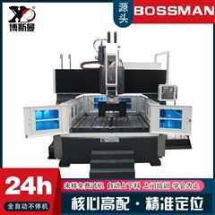 BOSM-重型龍門2020汽車配件鑽銑用高速數控鑽2020