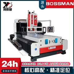 BOSM5010BOSM高速數控鑽銑床可夾裝第四軸