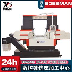 BOSM-4010-5Z博斯曼高精度數控镗床