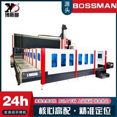 BOSM-5050數控龍門鑽