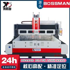 BOSM2525鍋爐化工行業數控鑽床2525