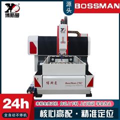 BOSM1020高速管闆鑽床