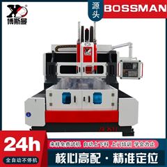 BOSM-3016數控平面鑽床3016